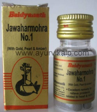 JAWAHARMOHRA No.1 (Ayurved Sar Sangraha) Baidyanath, 10 Tablets